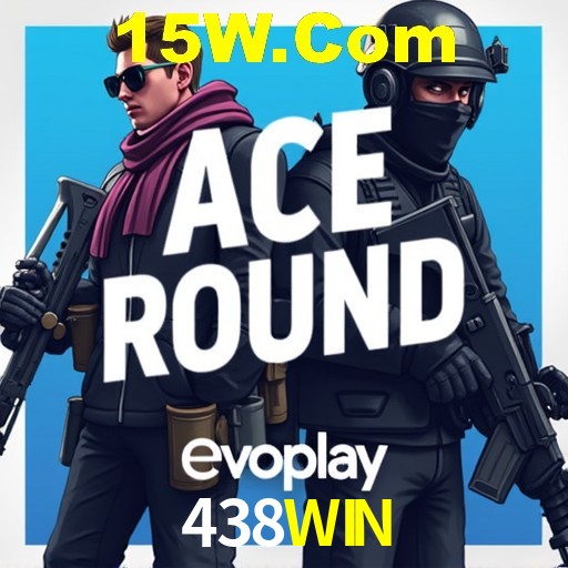 438WIN — tela de envio de sugestão dentro do aplicativo oficial